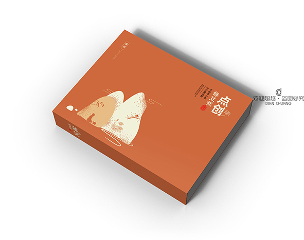 鄭州禮品包裝盒