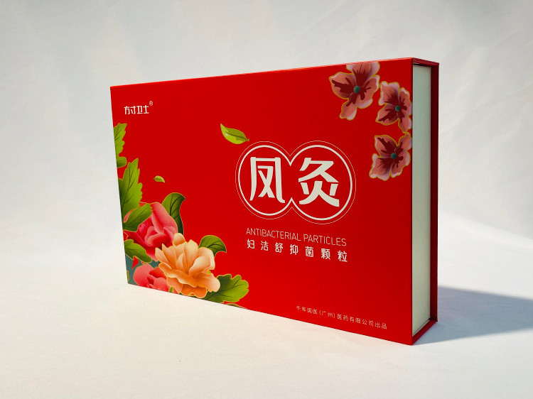 艾灸包裝盒定制-精品包裝盒定做