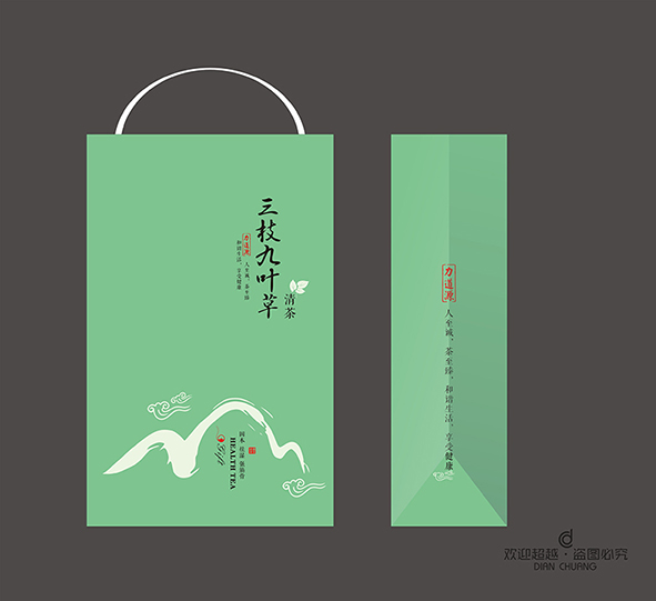 茶葉包裝盒設(shè)計(jì)