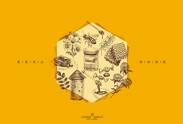 蜂蜜包裝盒設計定制