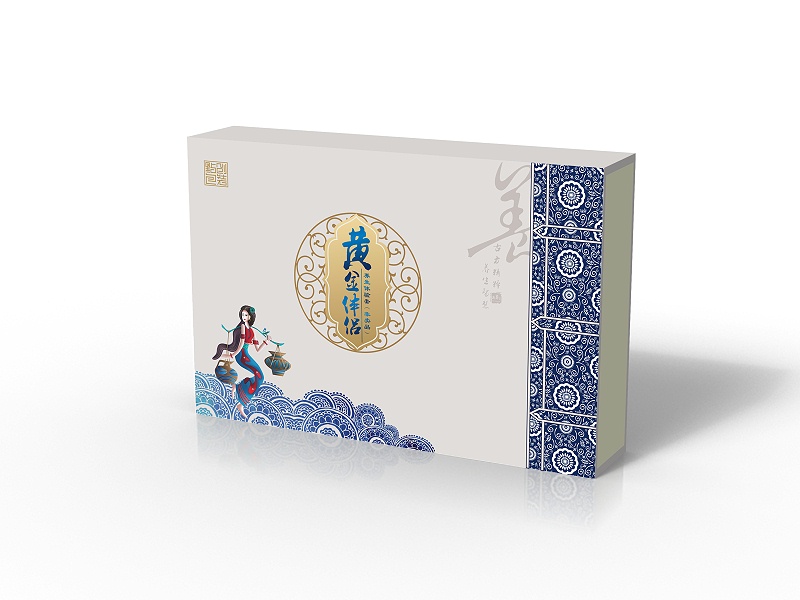 保健品包裝盒設計圖