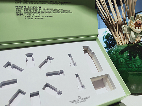 化妝品紙盒生產