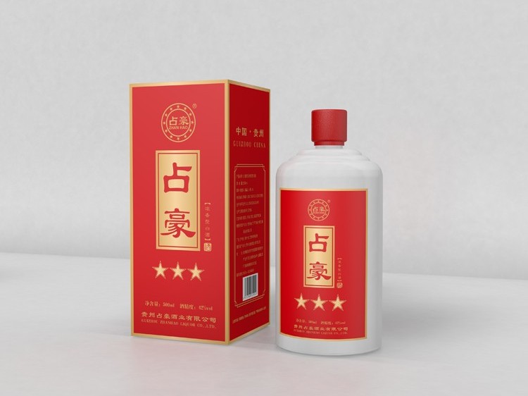 精品酒盒定制-白酒禮品盒定做-白酒包裝盒定做廠家