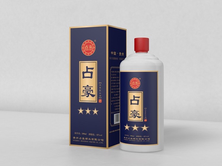 精品酒盒定制-白酒禮品盒定做-白酒包裝盒定做廠家
