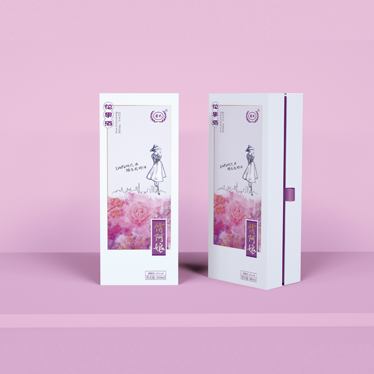 高檔白酒禮品盒定做