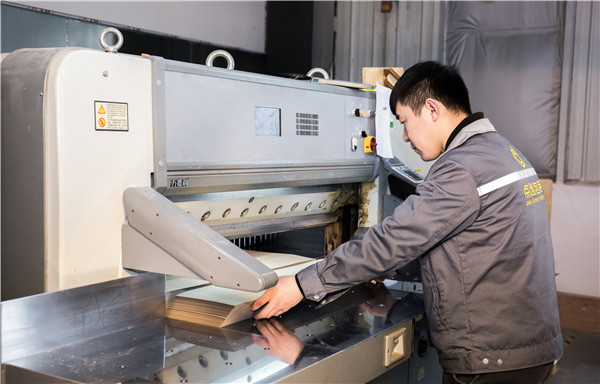 點(diǎn)創(chuàng)包裝人員操作