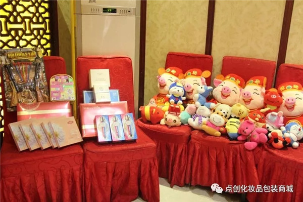 點(diǎn)創(chuàng)包裝年會(huì)節(jié)目
