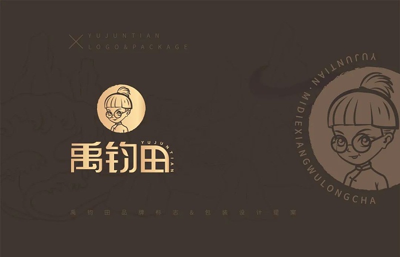 包裝盒定制廠(chǎng)家