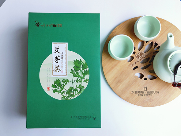 高端禮品包裝盒