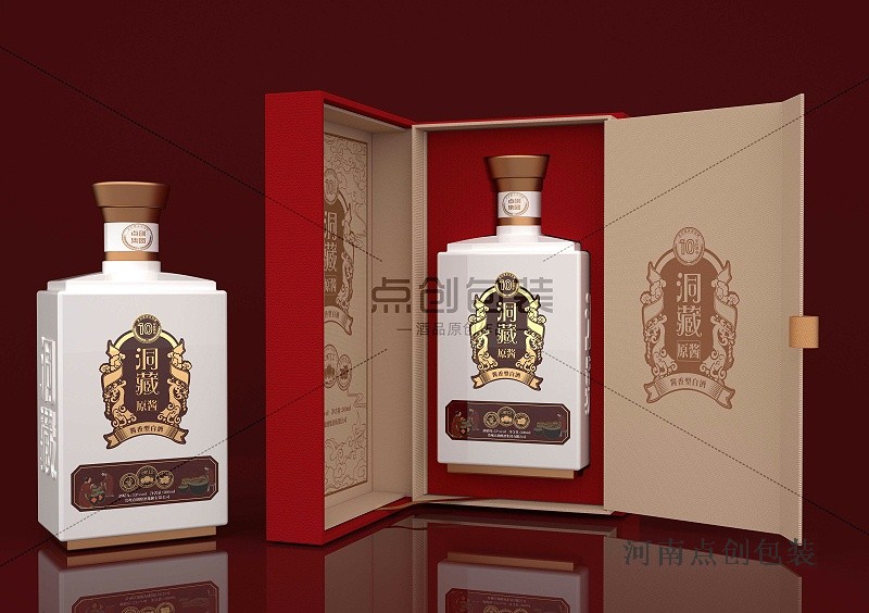 酒盒包裝盒廠家