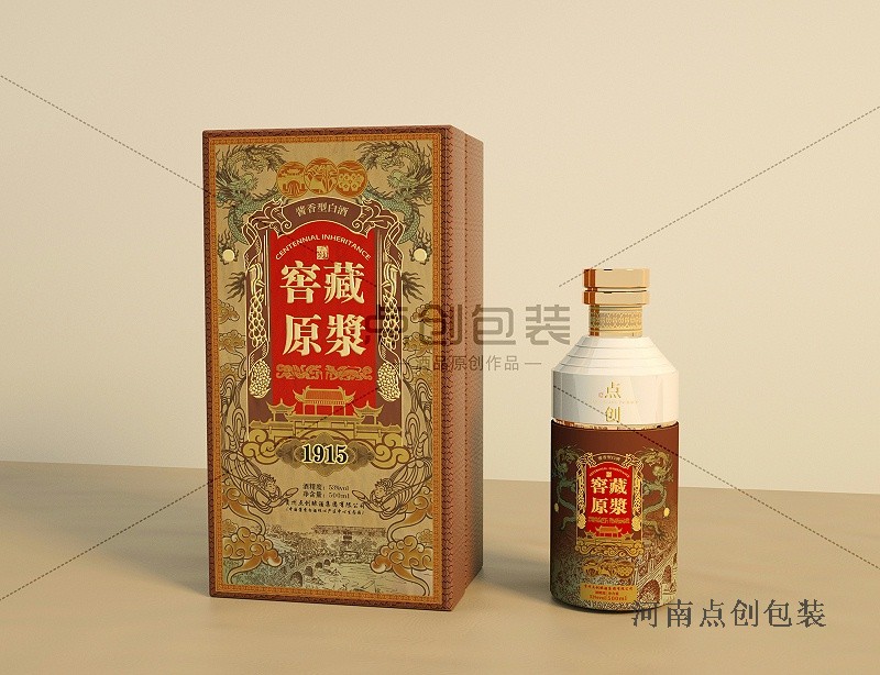 酒盒包裝廠家：酒盒設計工藝有哪些？