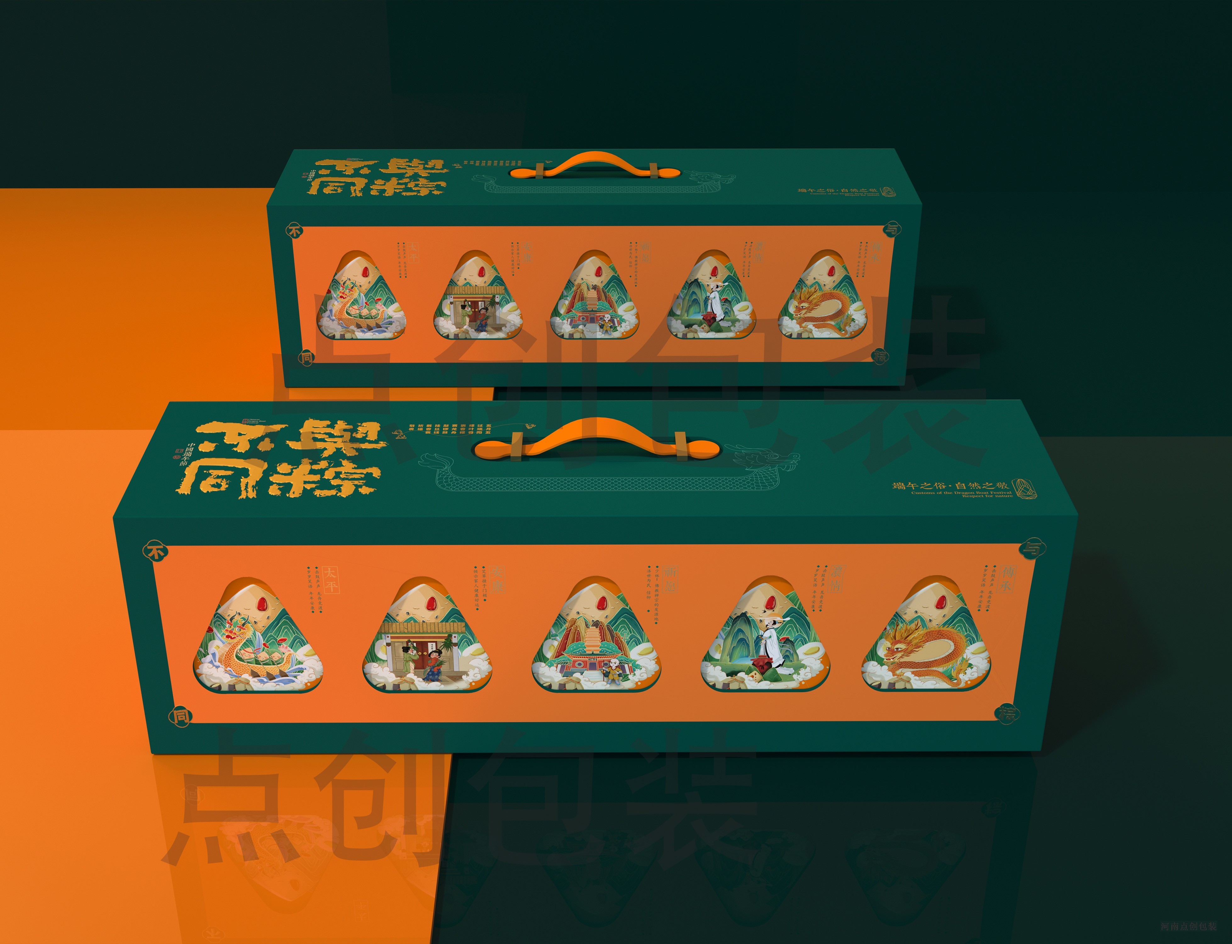 包裝盒定制廠家：包裝盒設(shè)計(jì)都有什么特點(diǎn)？