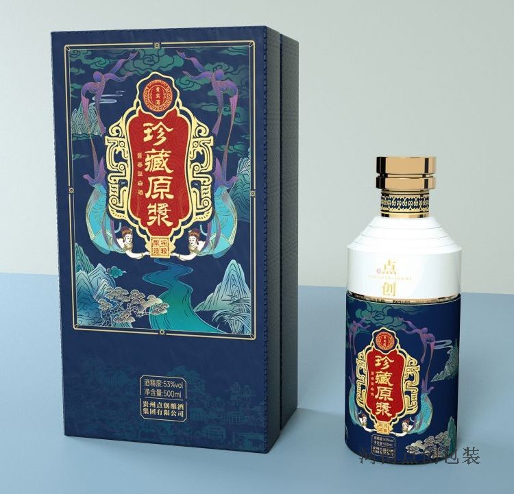 禮盒生產廠家：電子禮品盒定做的三個因素需要考慮到