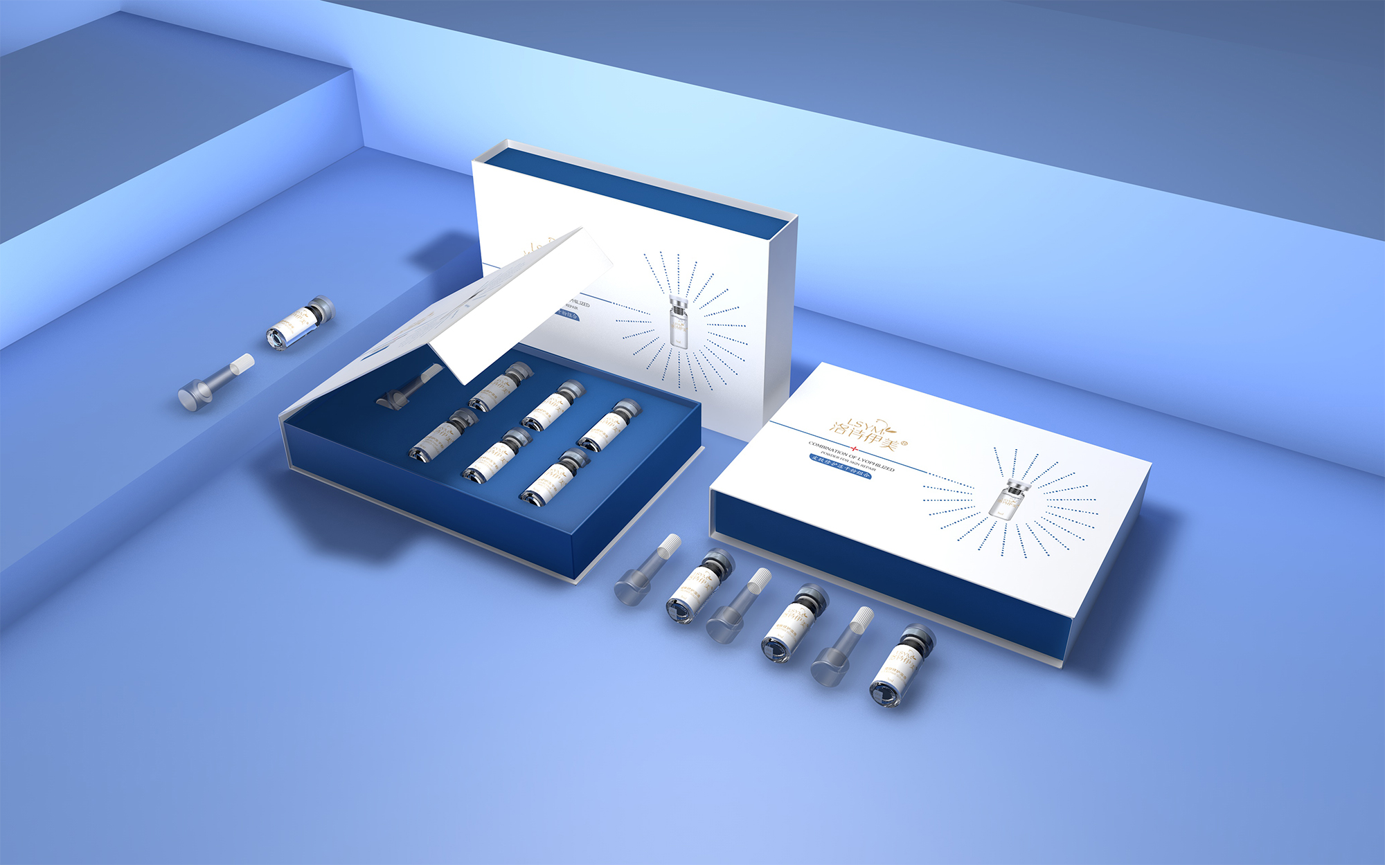 護膚品包裝盒定制