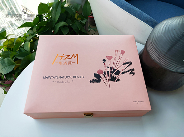 化妝品定制包裝盒