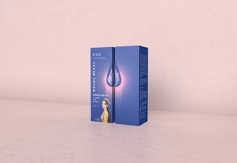 包裝盒定做廠家