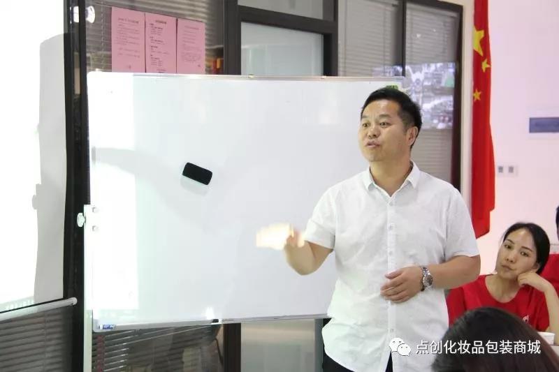 鄭州包裝盒定制-點創包裝