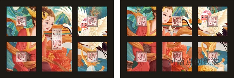 月餅禮盒生產廠家