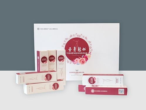 點創包裝為鼎吉星生物科技有限公司設計定做包裝盒