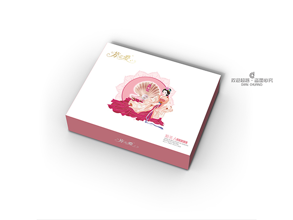 女性包裝盒設(shè)計(jì)