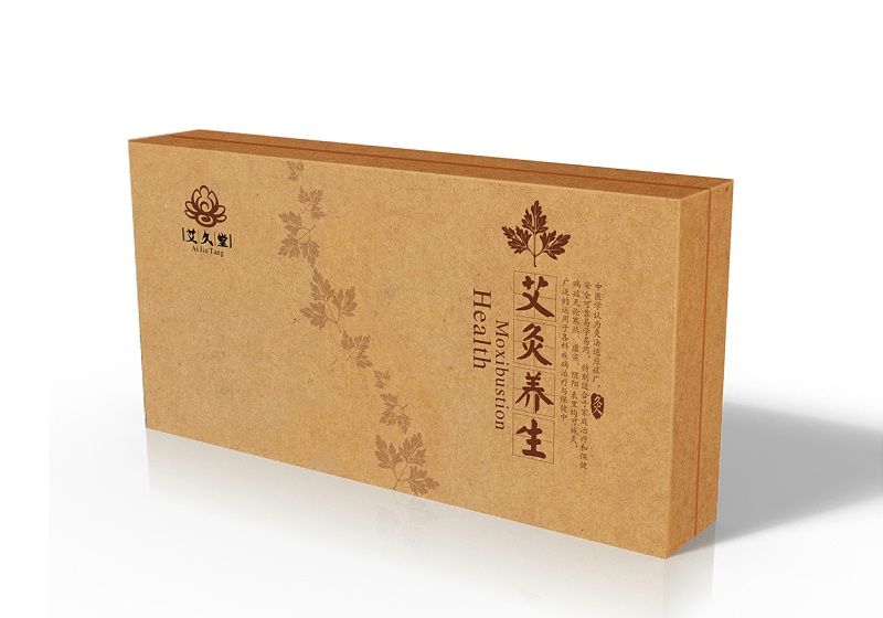 保健品包裝盒設計