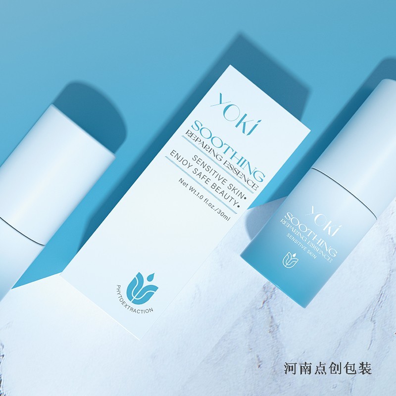 包裝盒定制廠家