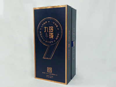 酒類包裝盒定做-酒包裝盒生產廠家