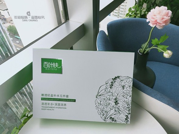 造型別致的化妝品包裝盒怎么實(shí)現(xiàn)的呢？