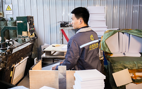 化妝品包裝盒印刷