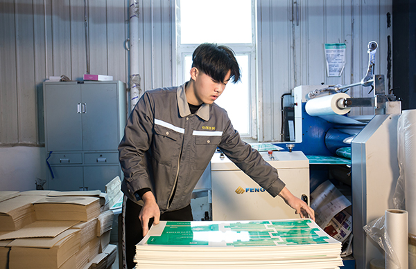 化妝品包裝盒印刷