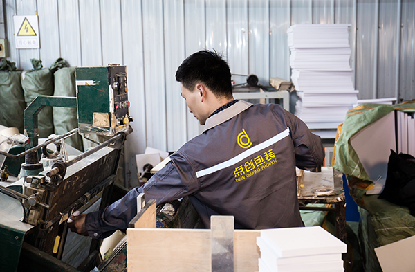 化妝品包裝盒印刷