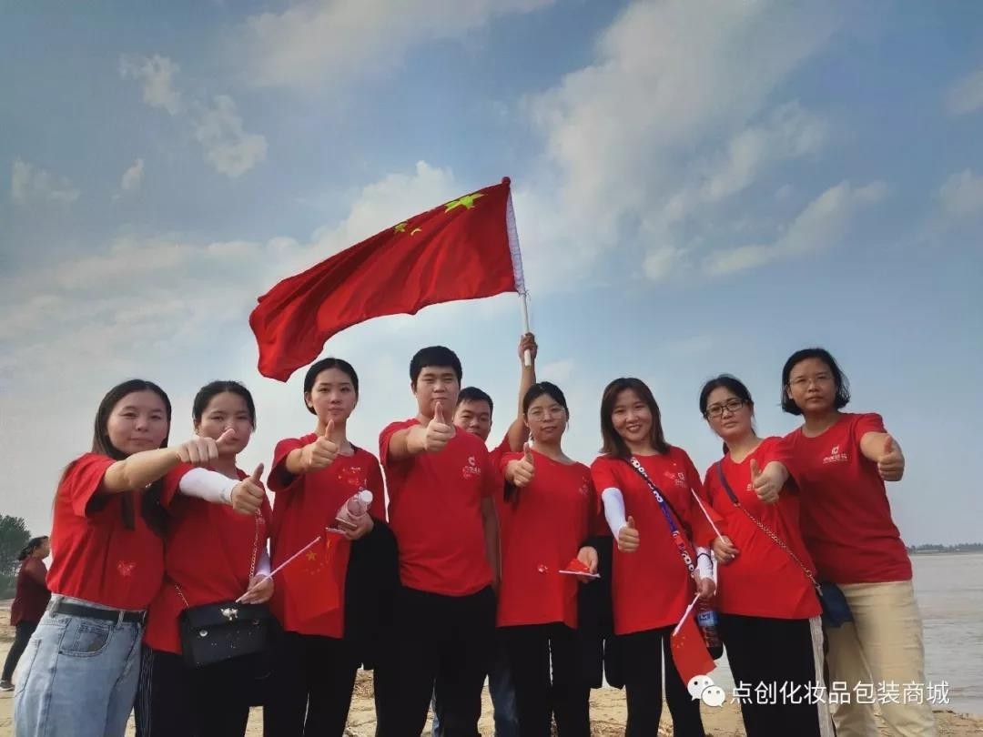 鄭州包裝盒定制生產(chǎn)