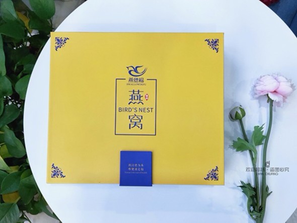 禮品包裝盒怎么辨別真假？