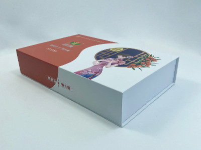 私護包裝盒-艾灸包裝盒定做廠家