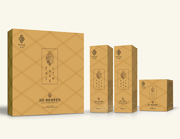 化妝品包裝盒定制