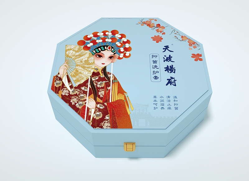 包裝盒定做廠家