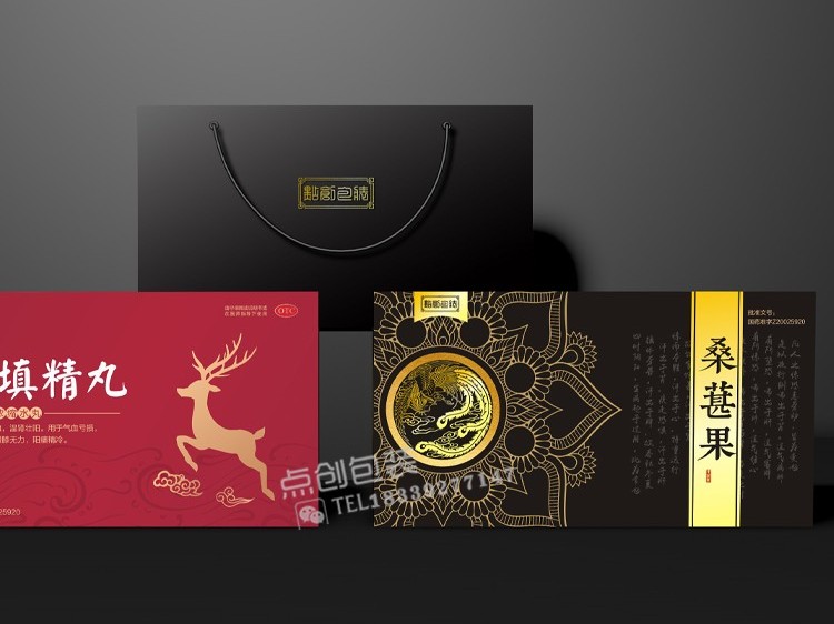 男性保健品包裝盒設(shè)計風(fēng)格是怎樣的？