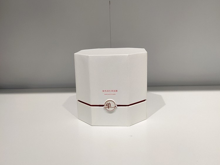 化妝品套盒-凍干粉精品紙盒-高端化妝品包裝盒