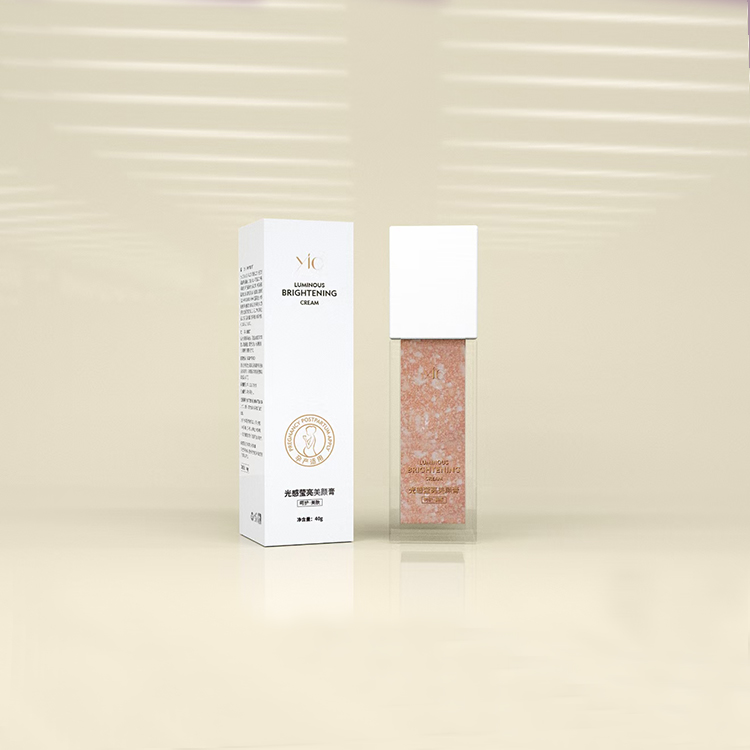 精華液包裝盒定做