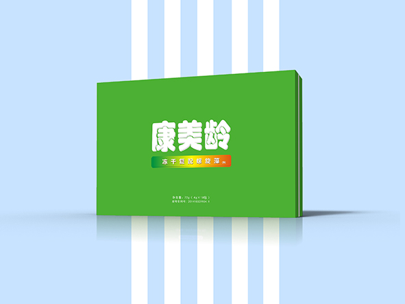 保健品包裝盒設計