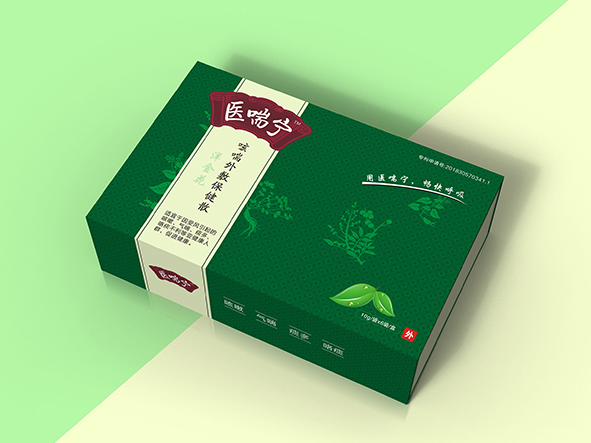 保健品包裝盒