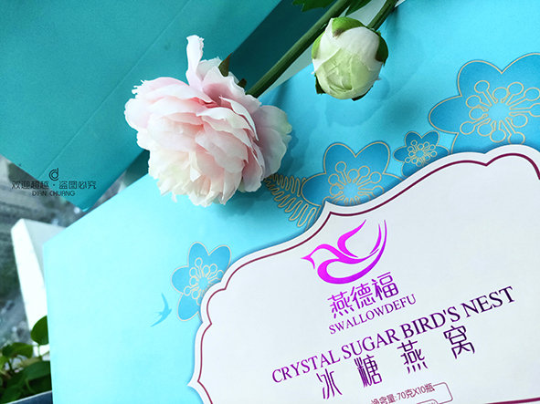 禮品包裝盒設(shè)計(jì)定制