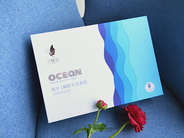 化妝品盒設計制作