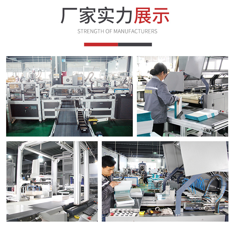 酒包裝盒定制廠家