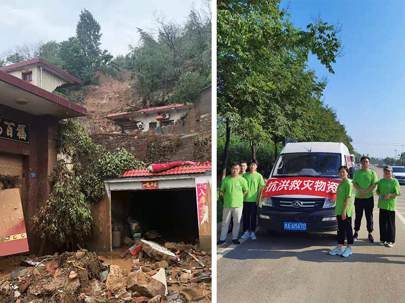 風雨同舟，共渡難關！河南點創包裝籌集物資馳援鞏義米河鎮災區