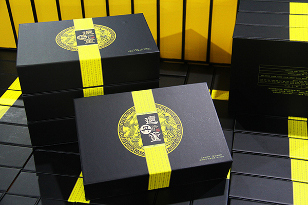 點創(chuàng)廠里---保健品包裝盒