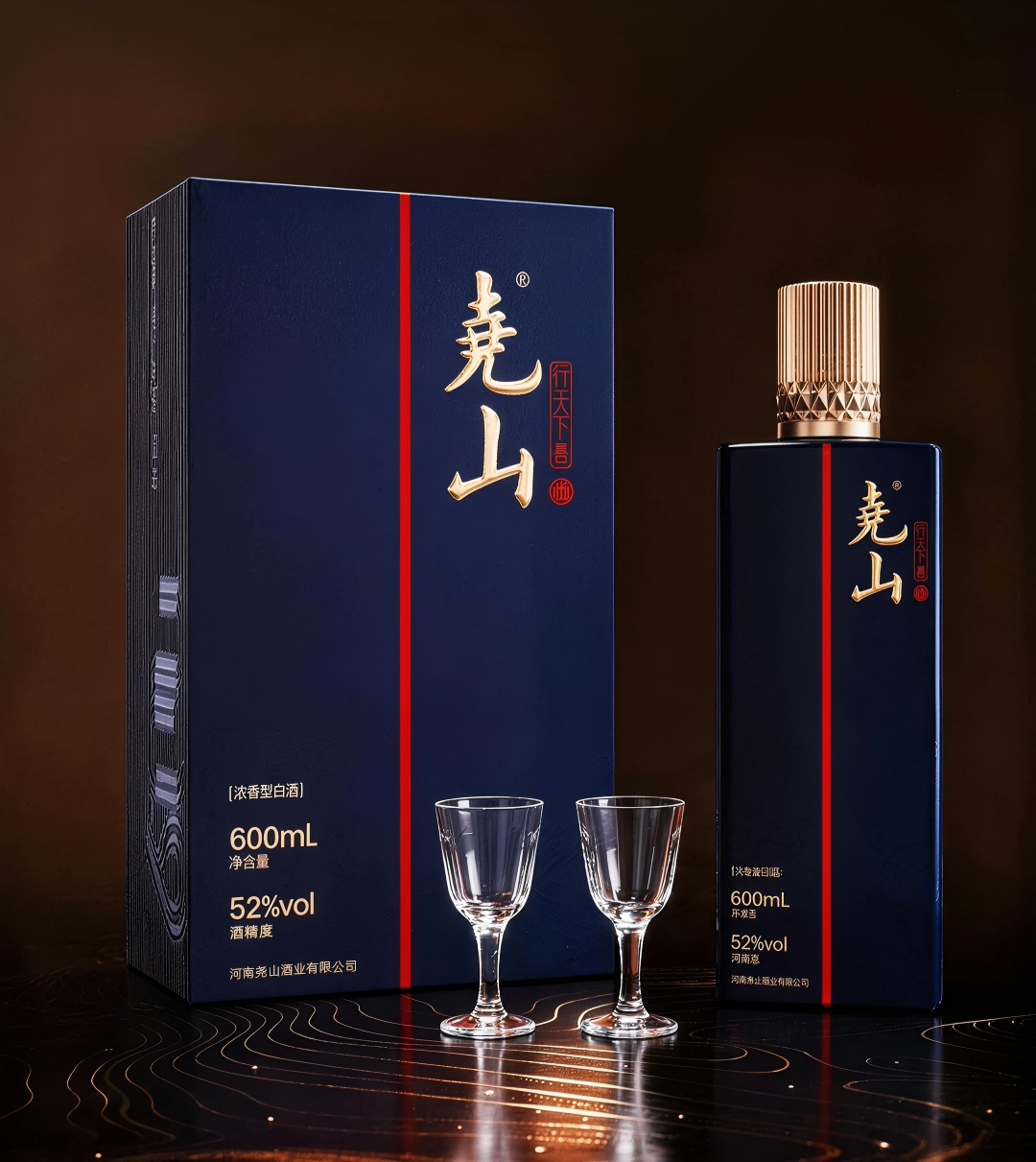 【河南】點創包裝：匠心打造本土酒盒 賦能豫酒品牌升級