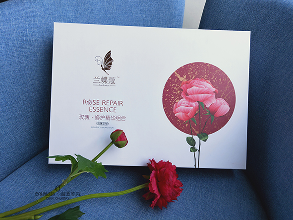 化妝品包裝盒定做