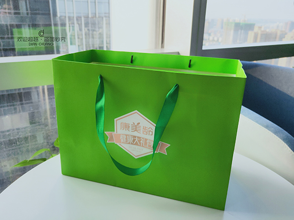 精美保健品包裝定制