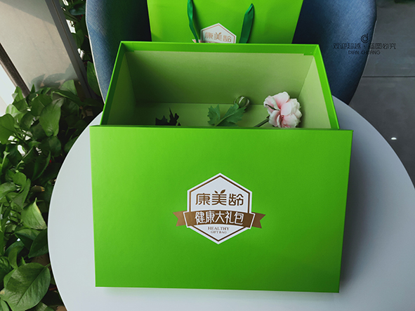 精美保健品包裝定制